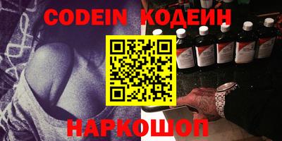 кокаин VHQ Гагарин
