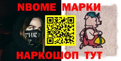 не бодяженный Гай