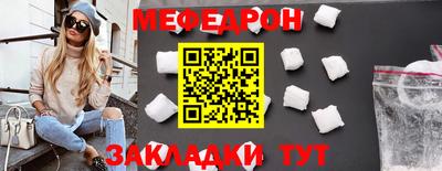кокаин VHQ Гагарин