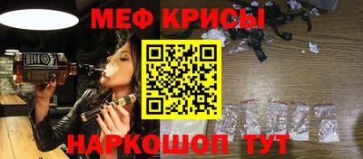 кокаин VHQ Гагарин