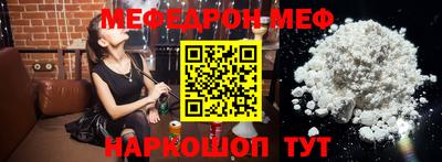 кокаин VHQ Гагарин