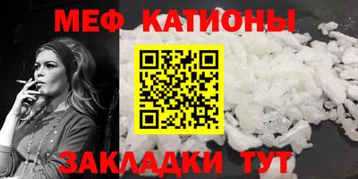 MDMA Premium VHQ Берёзовский