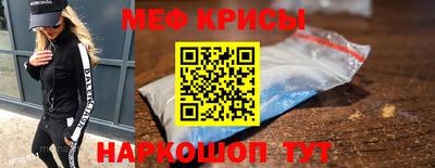 дмт Гатчина