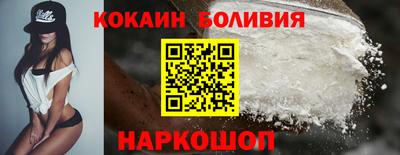MDMA Premium VHQ Берёзовский