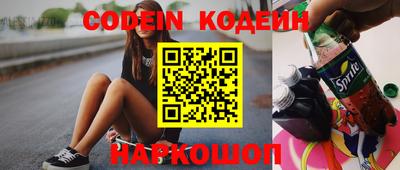 кокаин VHQ Гагарин