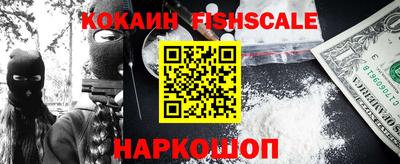 не бодяженный Гай