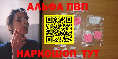 кокаин VHQ Гагарин