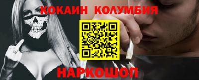 дмт Гатчина