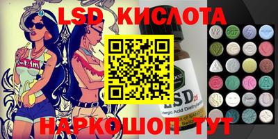 кокаин VHQ Гагарин