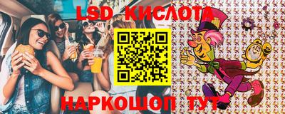 кокаин VHQ Гагарин