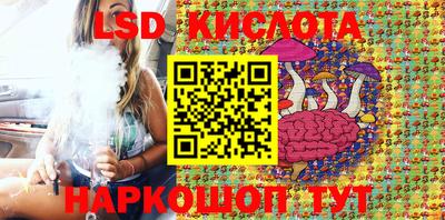 MDMA Premium VHQ Берёзовский