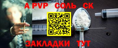 кокаин VHQ Гагарин