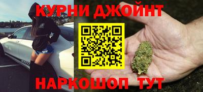 кристаллы Беслан