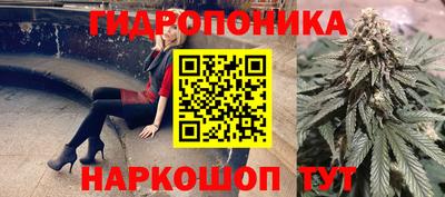 кокаин VHQ Гагарин