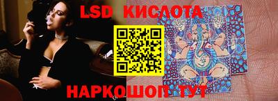 не бодяженный Гай