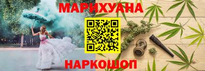 альфа пвп VHQ Бийск