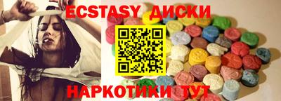 не бодяженный Гай