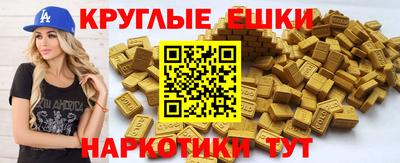 дмт Гатчина