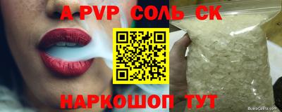 не бодяженный Гай