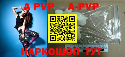 кокаин VHQ Гагарин