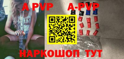 кокаин VHQ Гагарин