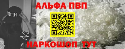 не бодяженный Гай