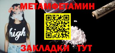 не бодяженный Гай