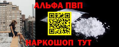 кокаин VHQ Гагарин