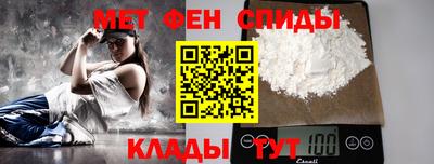 не бодяженный Гай