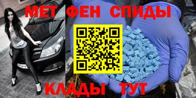 дмт Гатчина