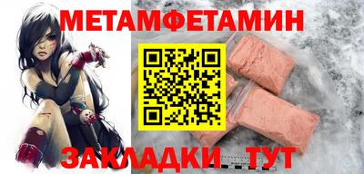 дмт Гатчина