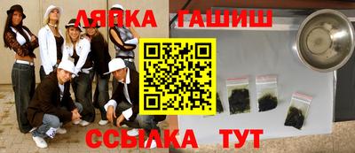 дмт Гатчина