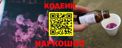 MDMA Premium VHQ Берёзовский