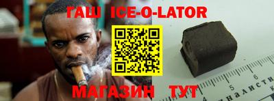 кокаин VHQ Гагарин