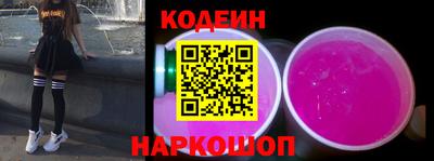 не бодяженный Гай