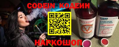 не бодяженный Гай