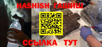 не бодяженный Гай