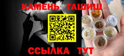 кокаин VHQ Гагарин