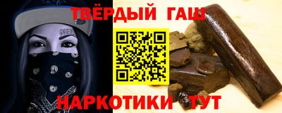 кокаин VHQ Гагарин