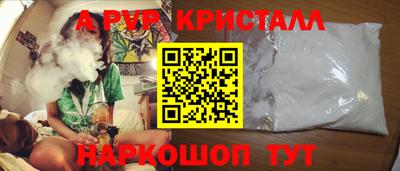 не бодяженный Гай