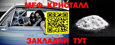 кокаин VHQ Гагарин