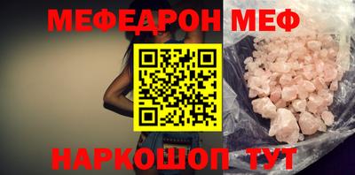дмт Гатчина