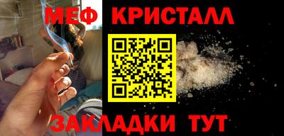 MDMA Premium VHQ Берёзовский