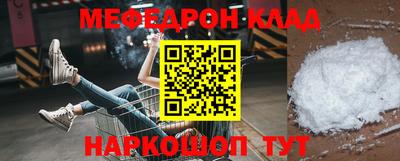 дмт Гатчина