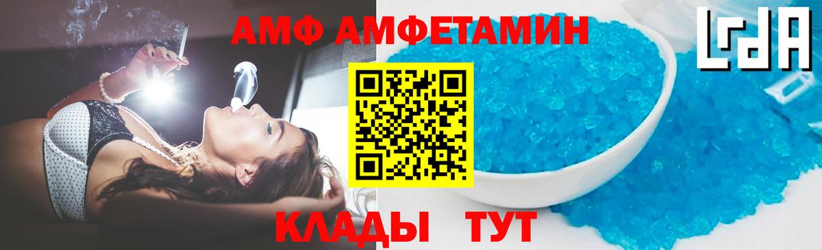 Каннабис Всеволожск