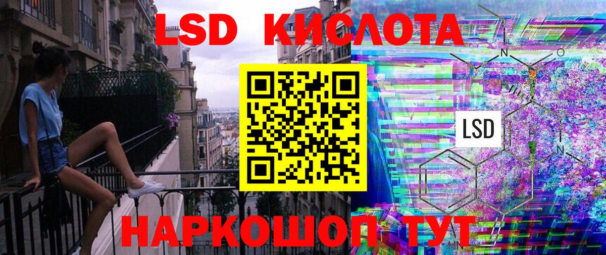 Марки NBOMe 1500мкг  Марки NBOMe  купить   Всеволожск 